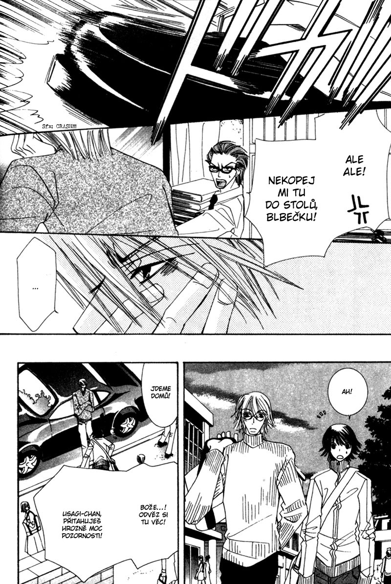 Junjou Romantica v01 c02 - 078.jpg